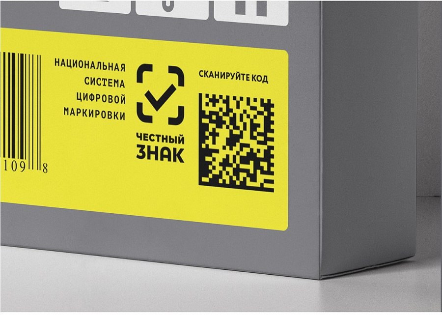 Важные изменения в маркировке «Честный Знак» с 1 марта 2026 года, что нужно знать бизнесу